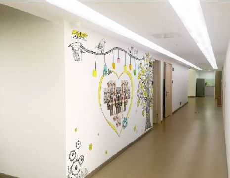 修武公司文化墙