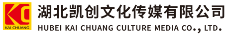 修武墙体彩绘-修武门头店招-修武文化墙-修武店面装修-修武标识牌-修武墙体广告修武活动搭建-修武广告公司-湖北凯创文化传媒有限公司