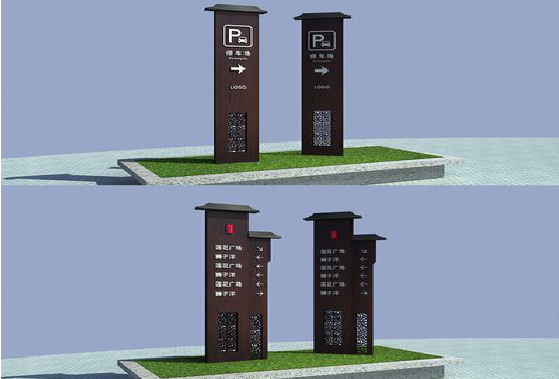 修武景区标识标牌如何制作？