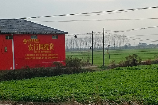 修武如何防止墙体广告褪色呢？