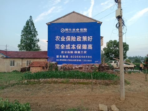 修武墙体广告的优劣势你知道吗？