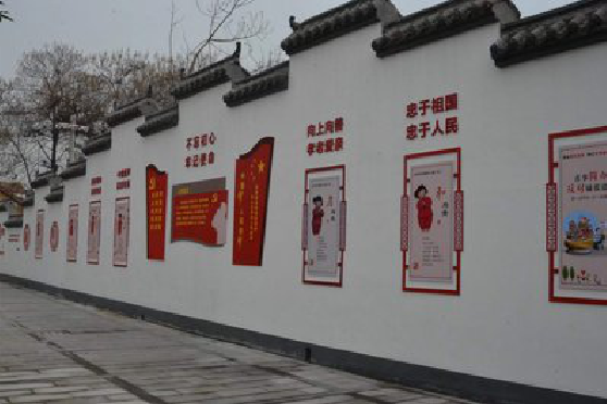 修武墙体彩绘-乡村文化墙