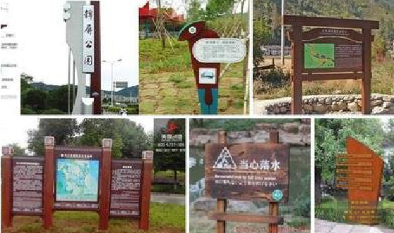 修武标识标牌具有哪些特点？