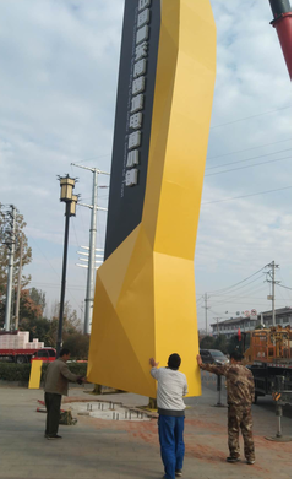 修武标识标牌的安装方法。