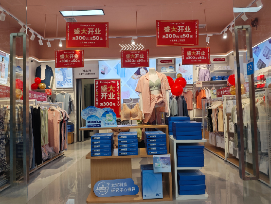 修武店面装修可以怎么设计？