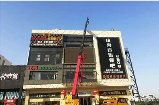 修武户外广告招牌设计制作。