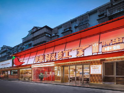 修武餐饮招牌制作有哪些要点和技巧？