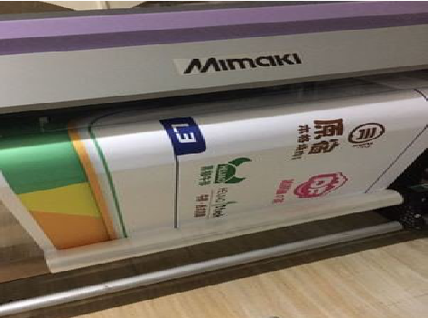 修武喷印写真褪色的原因。