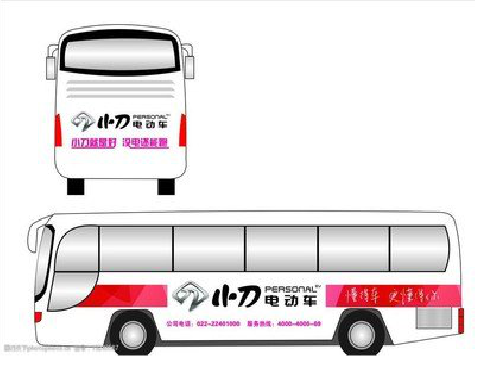 修武公交车身贴如何完美贴合？