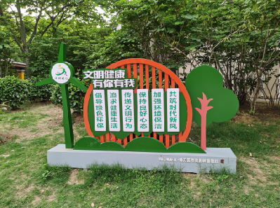 修武标识标牌对现代社会的重要性。