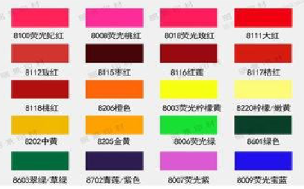 修武广告油墨饱和度不好的原因。