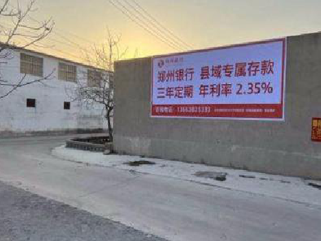 修武喷绘广告持久的的几大要素。