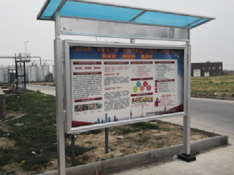 修武宣传栏制作要注意哪些细节？