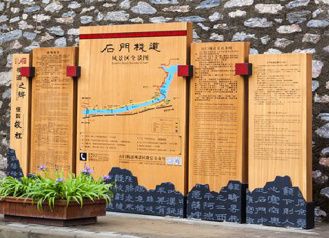 修武景区标识牌居然有这么多功能，让我来告诉你吧!