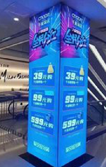 修武三面立柱灯箱如何制作？