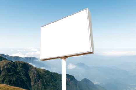 修武户外广告变革的趋势。